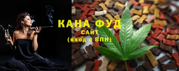spice Балабаново