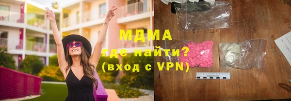 мет Баксан