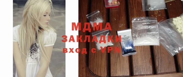 spice Балабаново