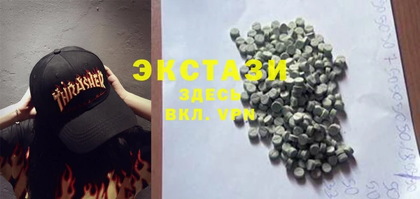 спайс Аркадак