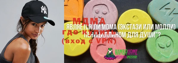 spice Балабаново