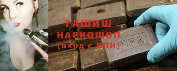 круглые Арсеньев