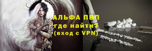 круглые Арсеньев