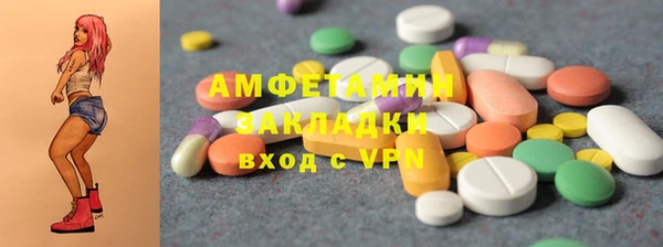 круглые Арсеньев