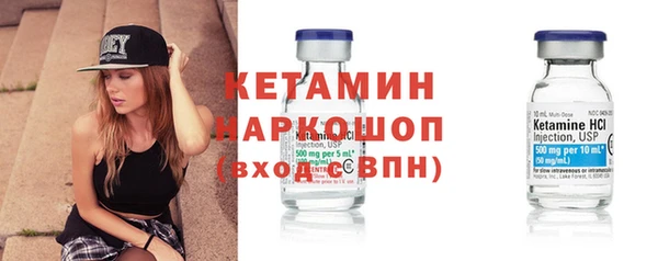 spice Балабаново