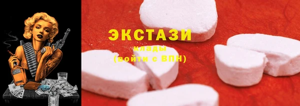 spice Балабаново