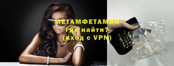 мет Баксан