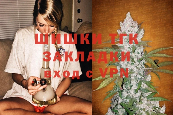 меф Балахна