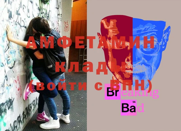 spice Балабаново