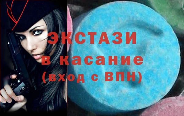 spice Балабаново