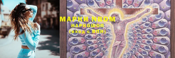 мет Баксан
