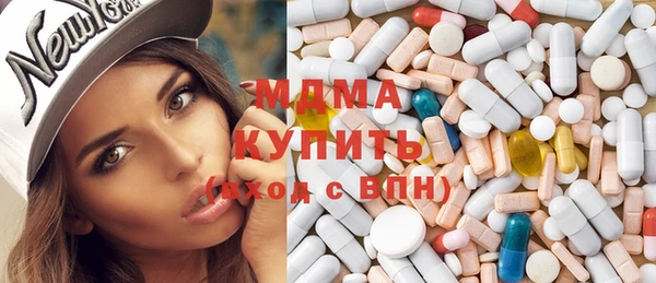 spice Балабаново