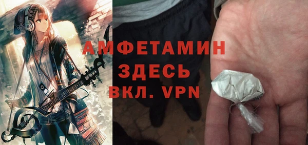 круглые Арсеньев
