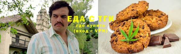 мет Баксан
