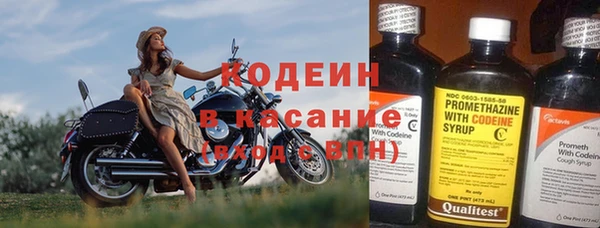 мет Баксан