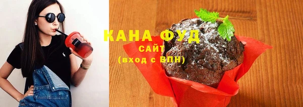 спайс Аркадак