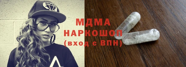 spice Балабаново