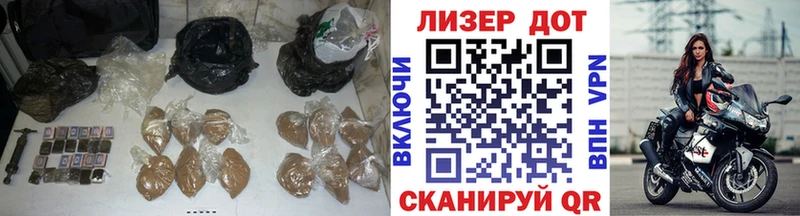 LSD-25 экстази ecstasy  купить наркотик  Зуевка 
